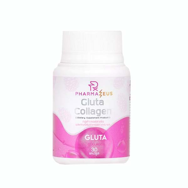 Gluta Collagen Pharmazeus กลูต้า คอลลาเจน ฟาร์มาซุส